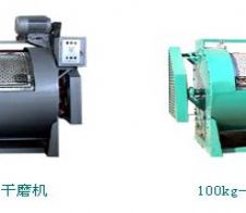 牛仔雪花機(jī)